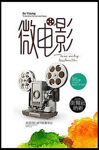 做个精仿辛特.格莱斯卡大学文凭毕业证