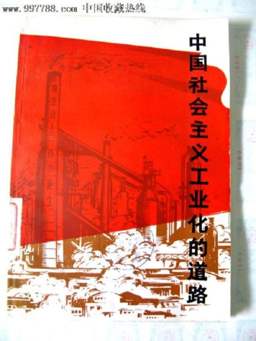 做假金士顿大学文凭毕业证